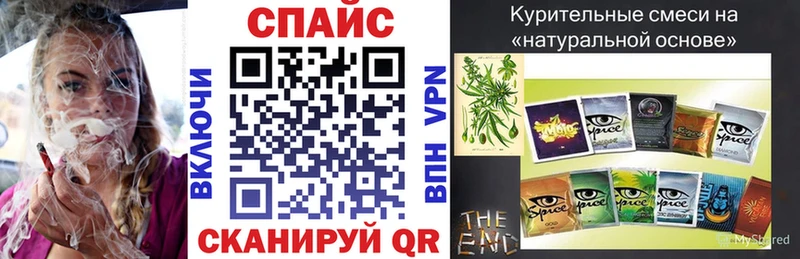 Купить  Северобайкальск  БУТИРАТ BDO 