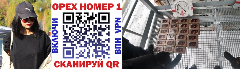 Купить  Северобайкальск  Cocaine Эквадор 