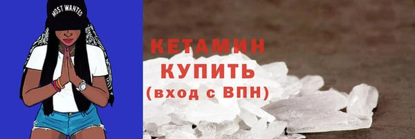 шишки Белоозёрский