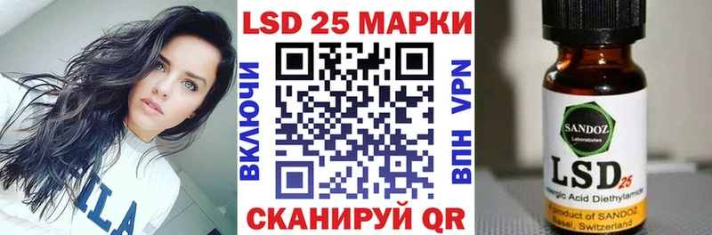 Марки NBOMe 1,8мг Купить Северобайкальск