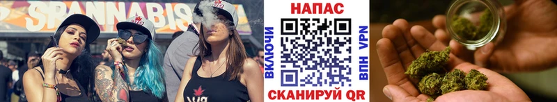 Купить  Северобайкальск  Бошки марихуана Amnesia 